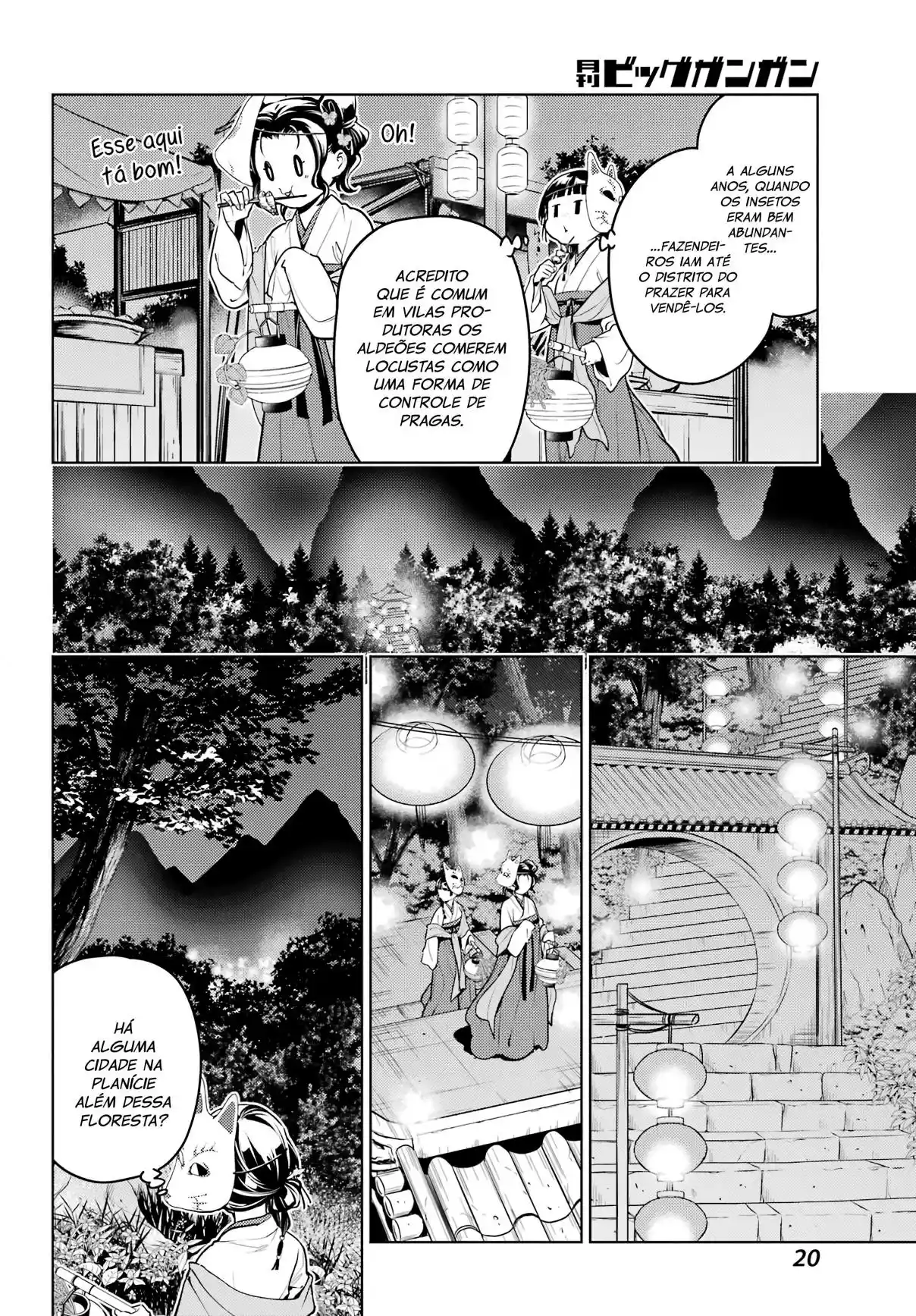 Read The Apothecary Diaries Português Manga Online