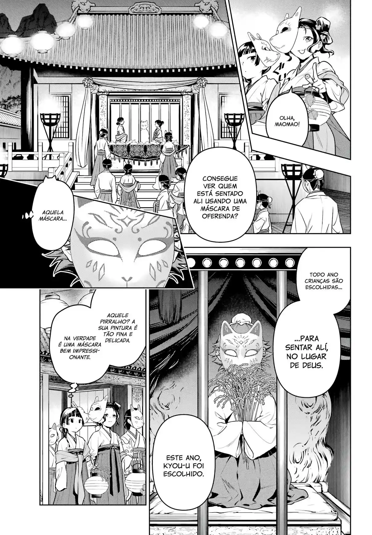 Read The Apothecary Diaries Português Manga Online