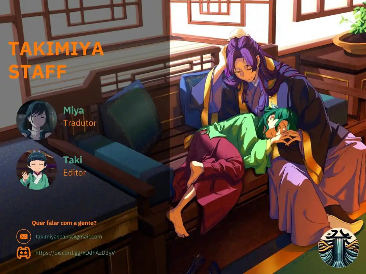 Read The Apothecary Diaries Português Manga Online