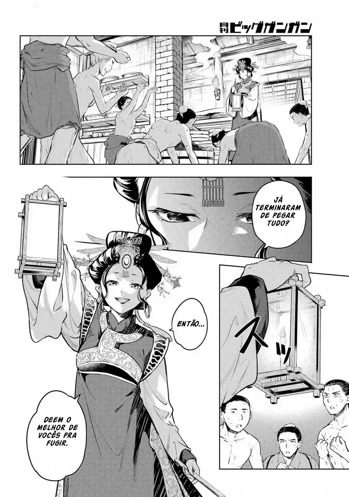 Read The Apothecary Diaries Português Manga Online