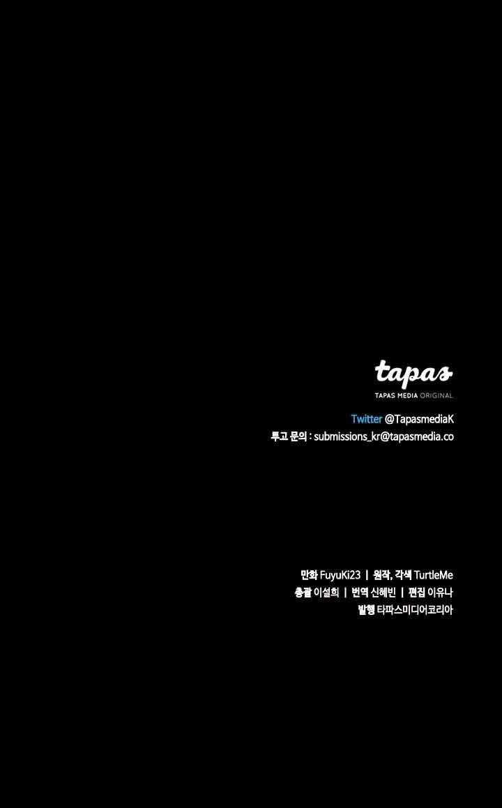 Read The Beginning After the End Português Manga Online