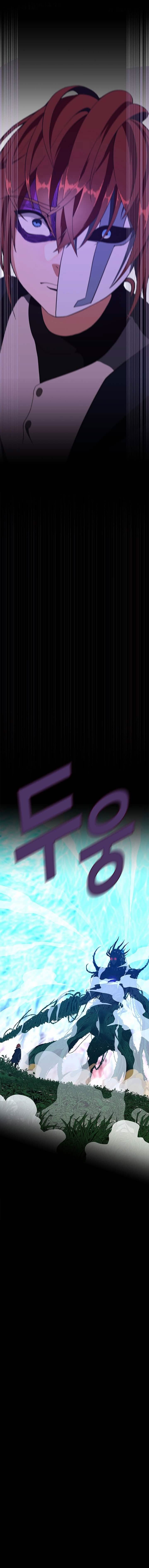 Read The Beginning After the End Português Manga Online