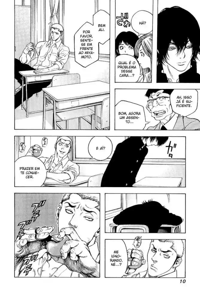 Read The Climber Português Manga Online