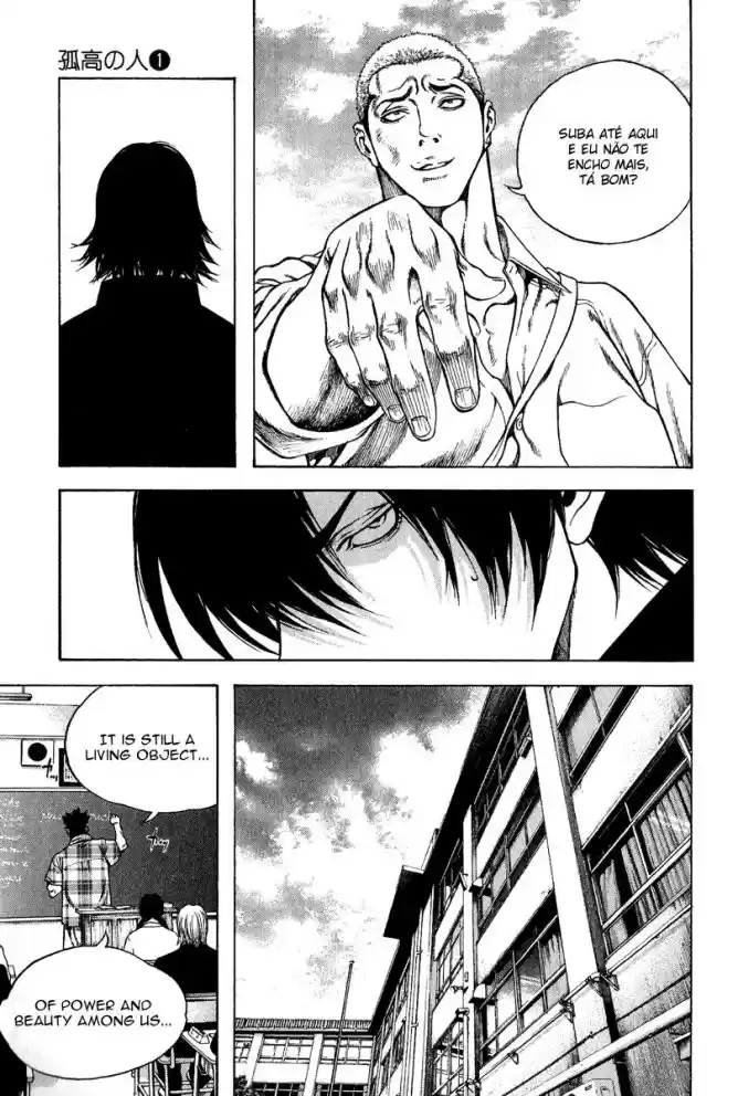 Read The Climber Português Manga Online