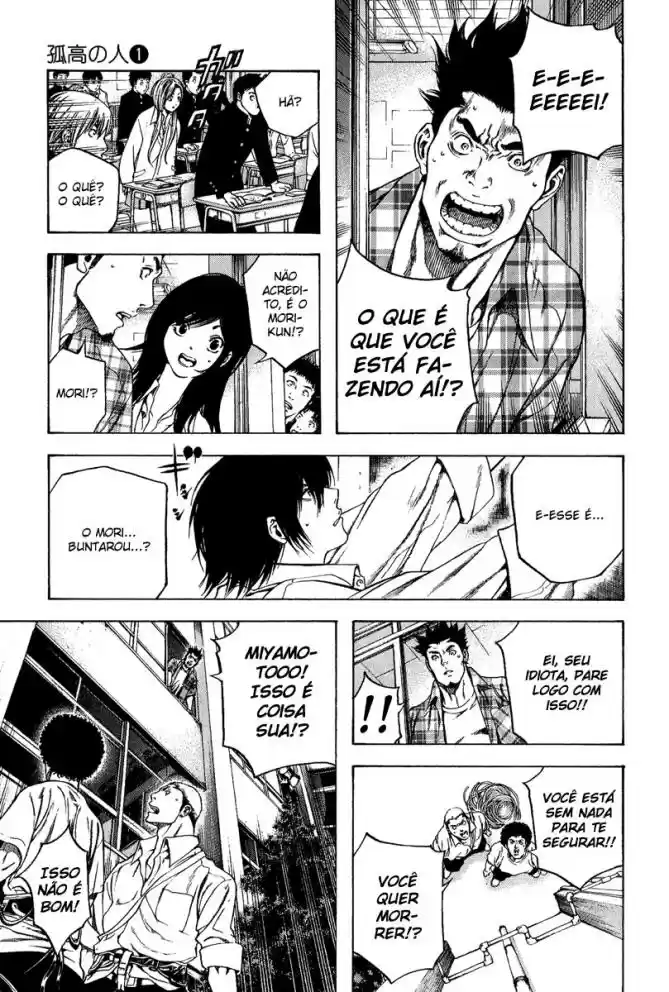Read The Climber Português Manga Online