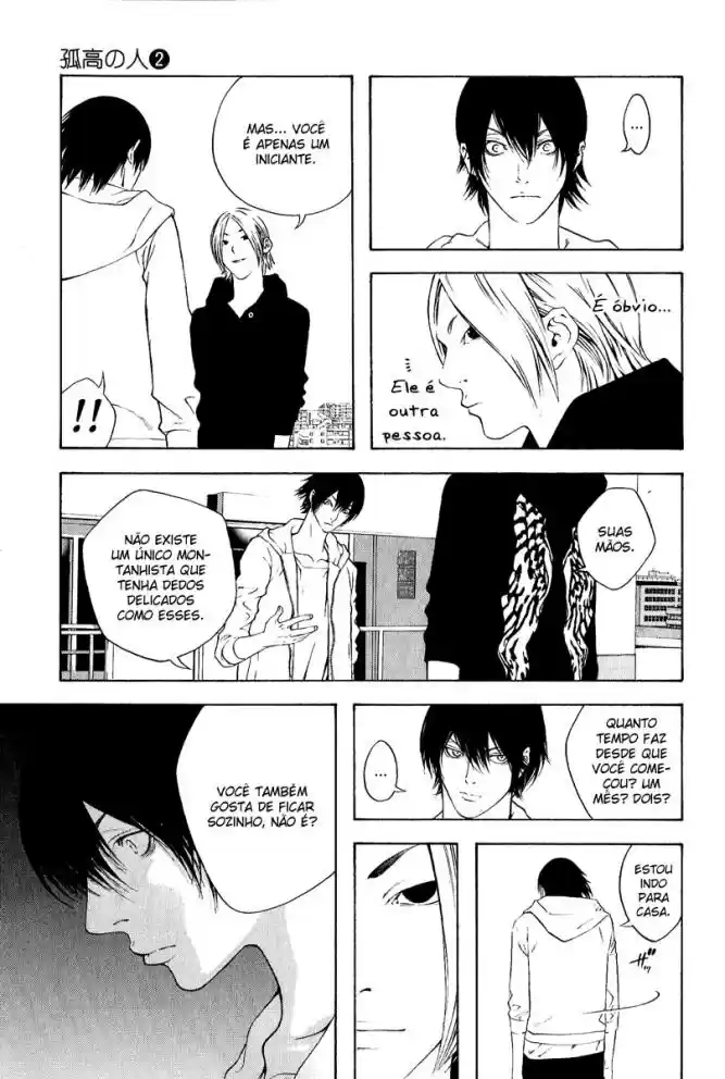 Read The Climber Português Manga Online