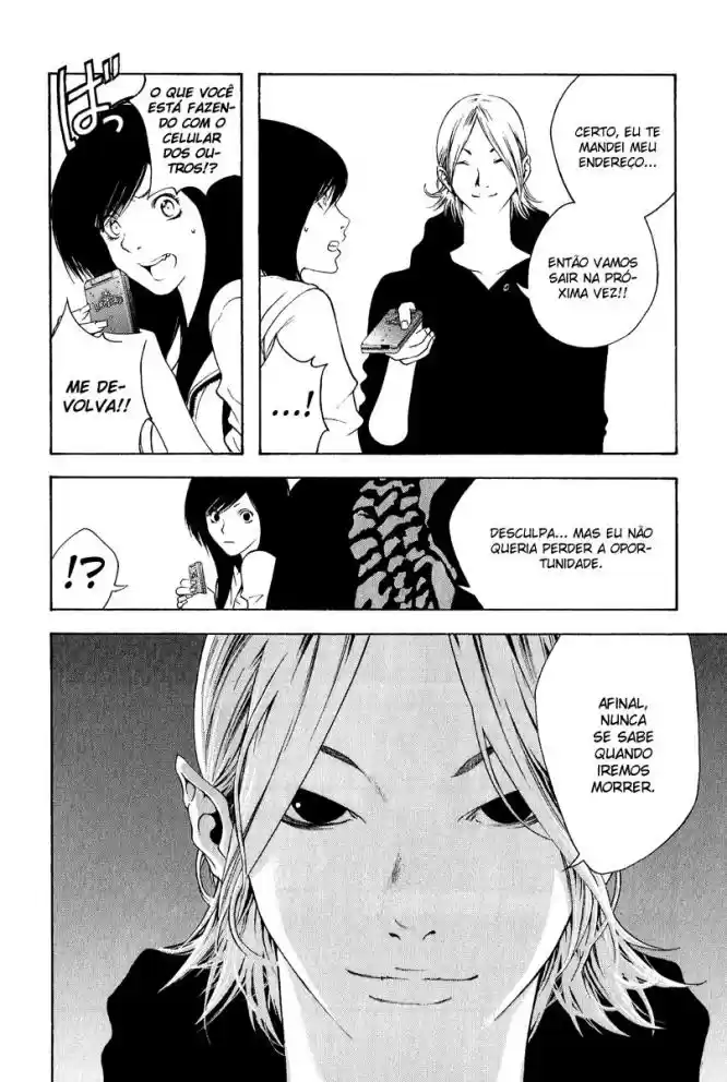 Read The Climber Português Manga Online