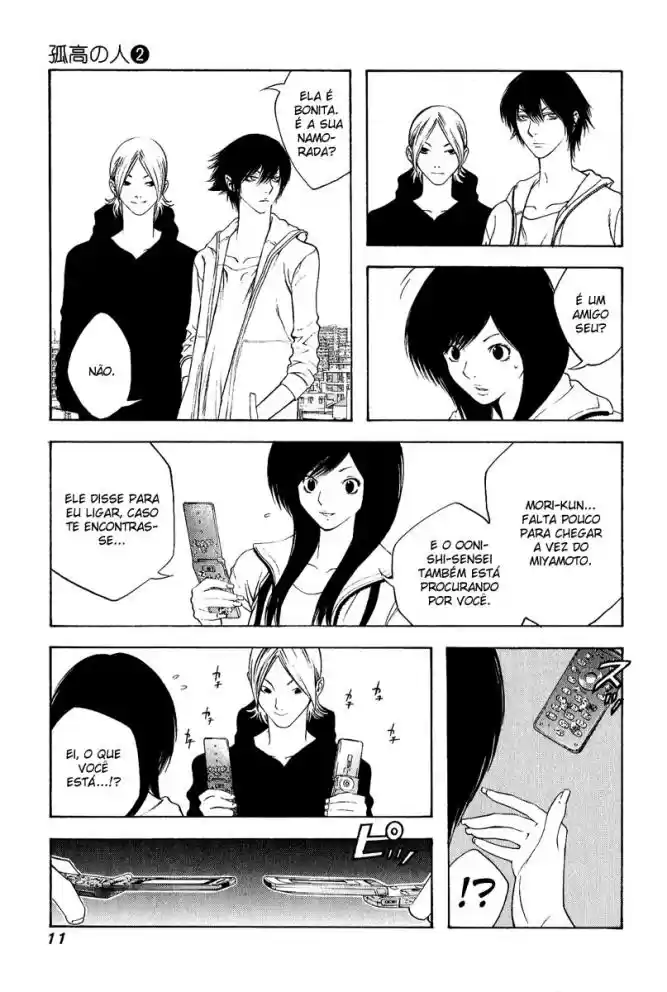 Read The Climber Português Manga Online