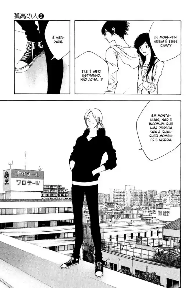 Read The Climber Português Manga Online