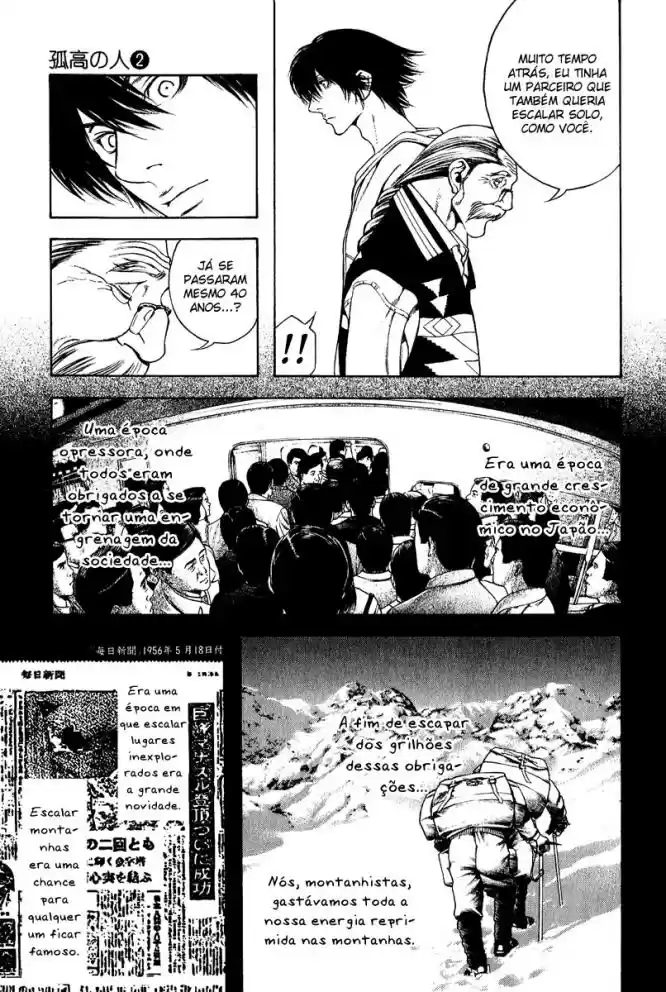 Read The Climber Português Manga Online