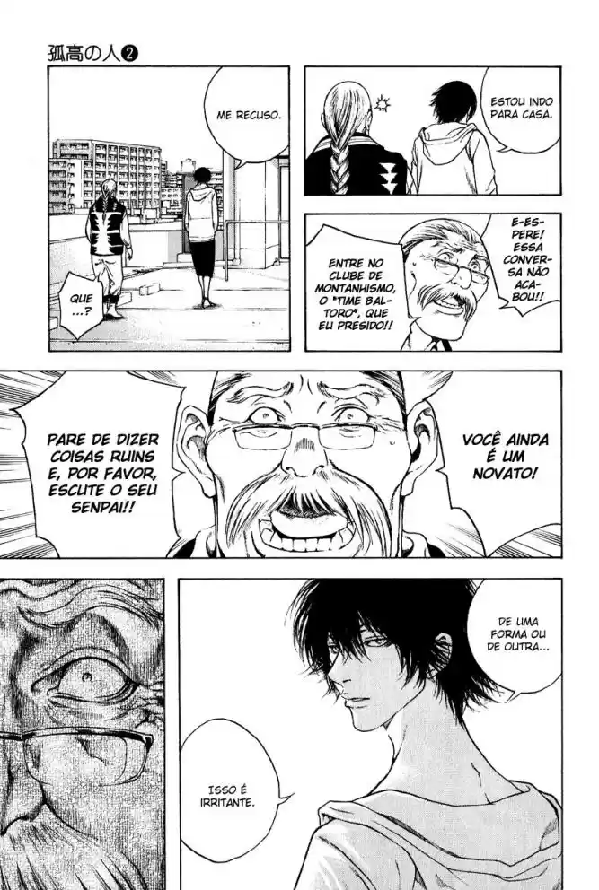 Read The Climber Português Manga Online