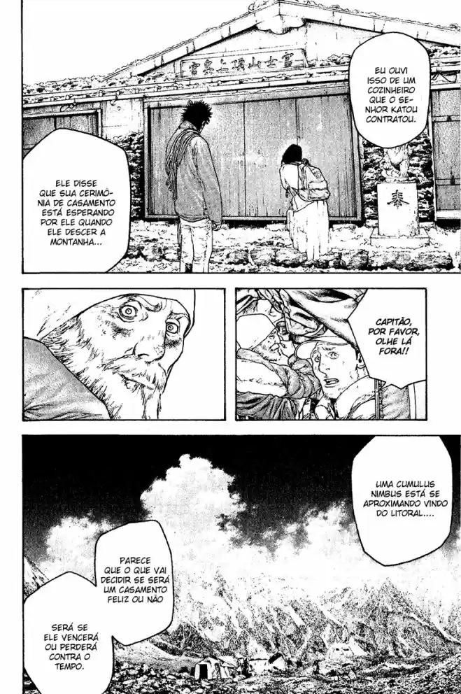 Read The Climber Português Manga Online