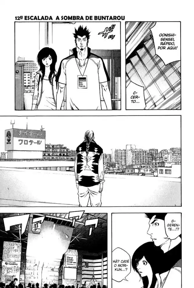 Read The Climber Português Manga Online