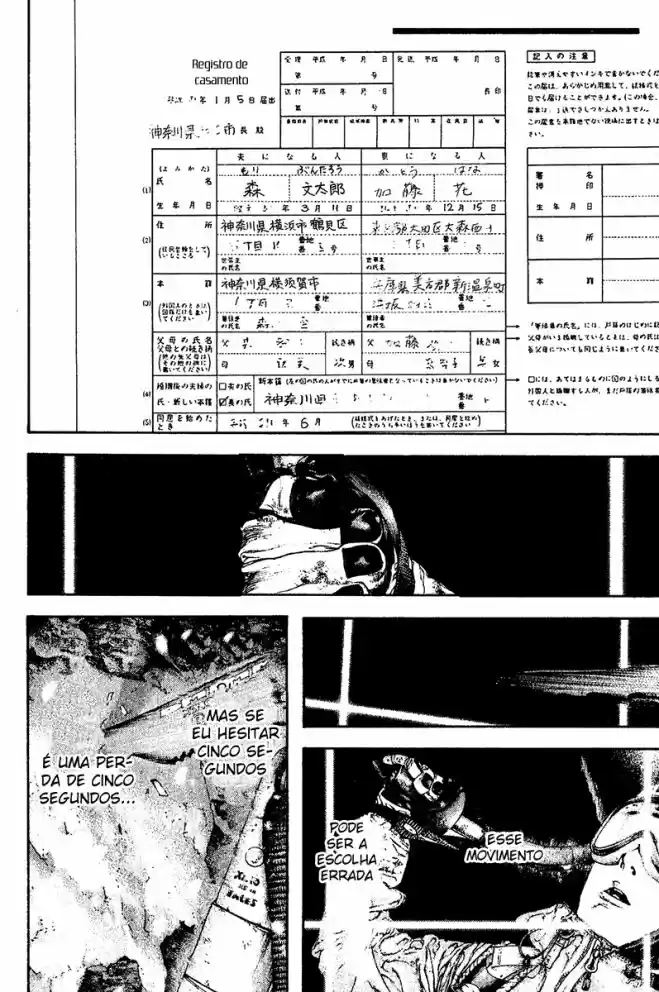 Read The Climber Português Manga Online