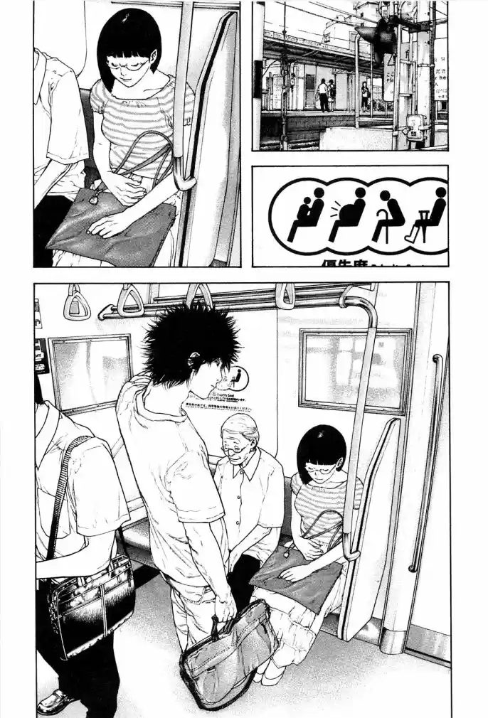 Read The Climber Português Manga Online