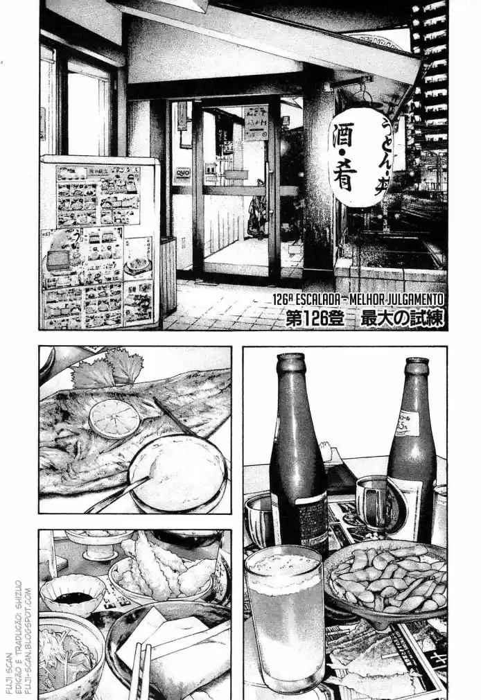 Read The Climber Português Manga Online