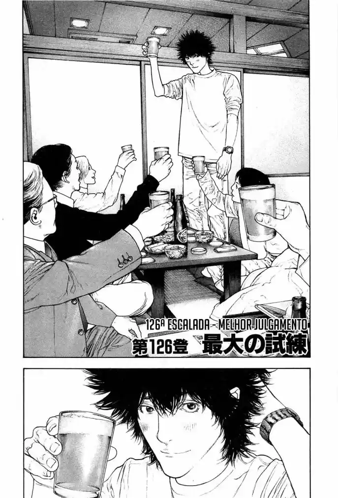 Read The Climber Português Manga Online