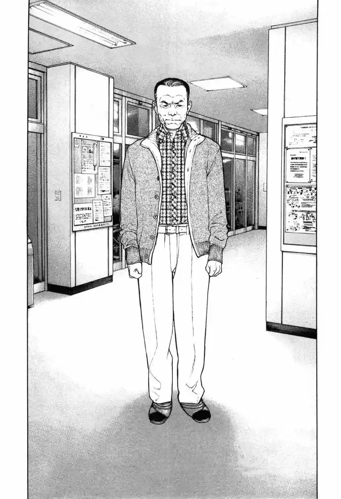 Read The Climber Português Manga Online