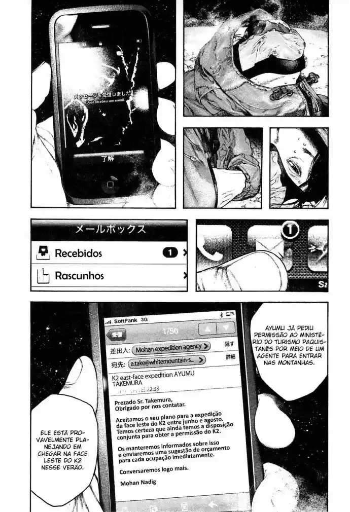 Read The Climber Português Manga Online