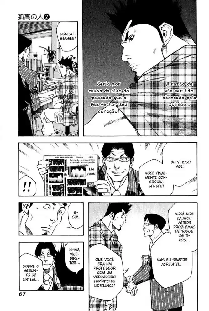 Read The Climber Português Manga Online