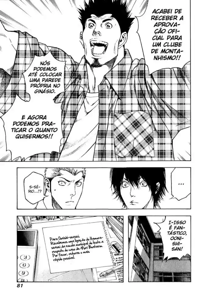 Read The Climber Português Manga Online