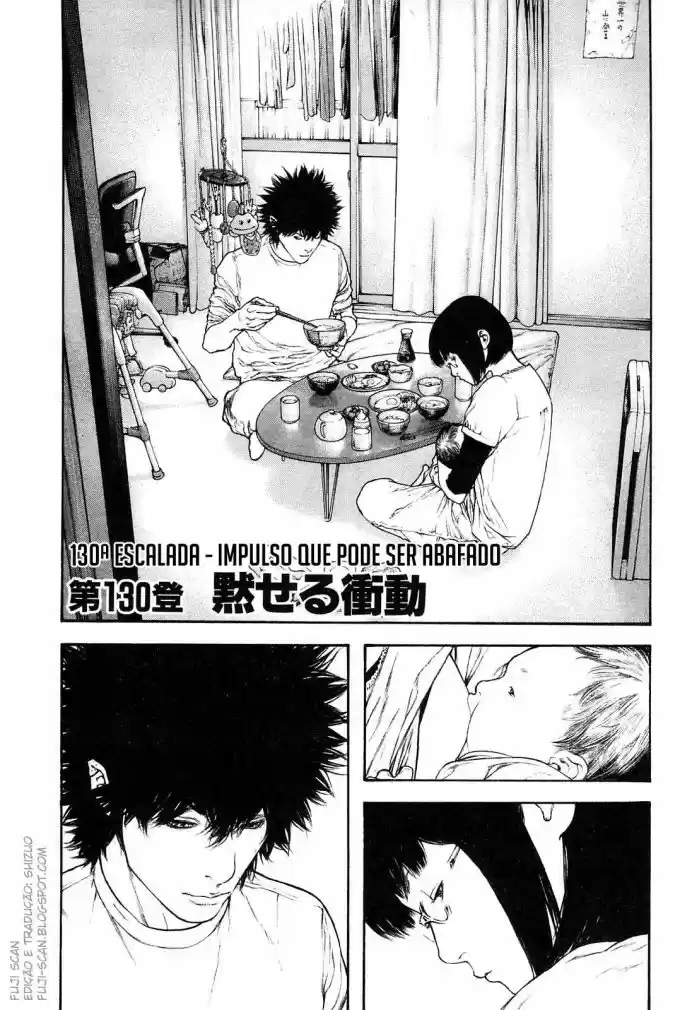 Read The Climber Português Manga Online