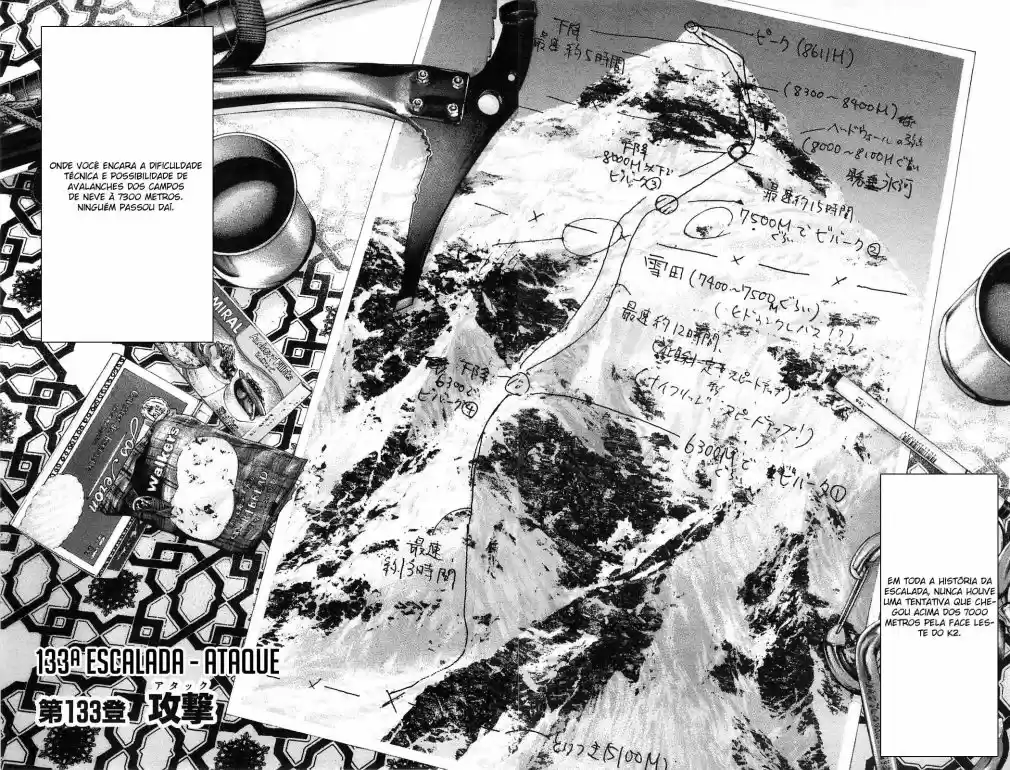 Read The Climber Português Manga Online