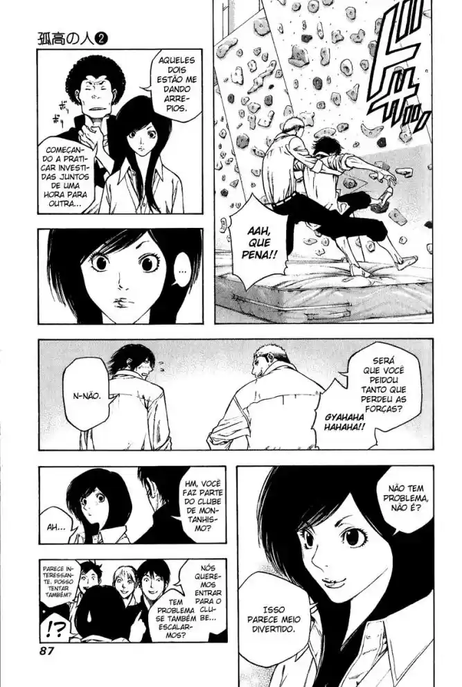 Read The Climber Português Manga Online