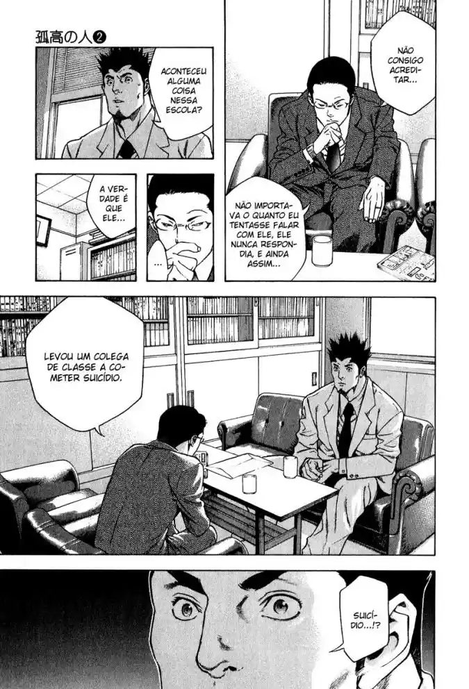 Read The Climber Português Manga Online