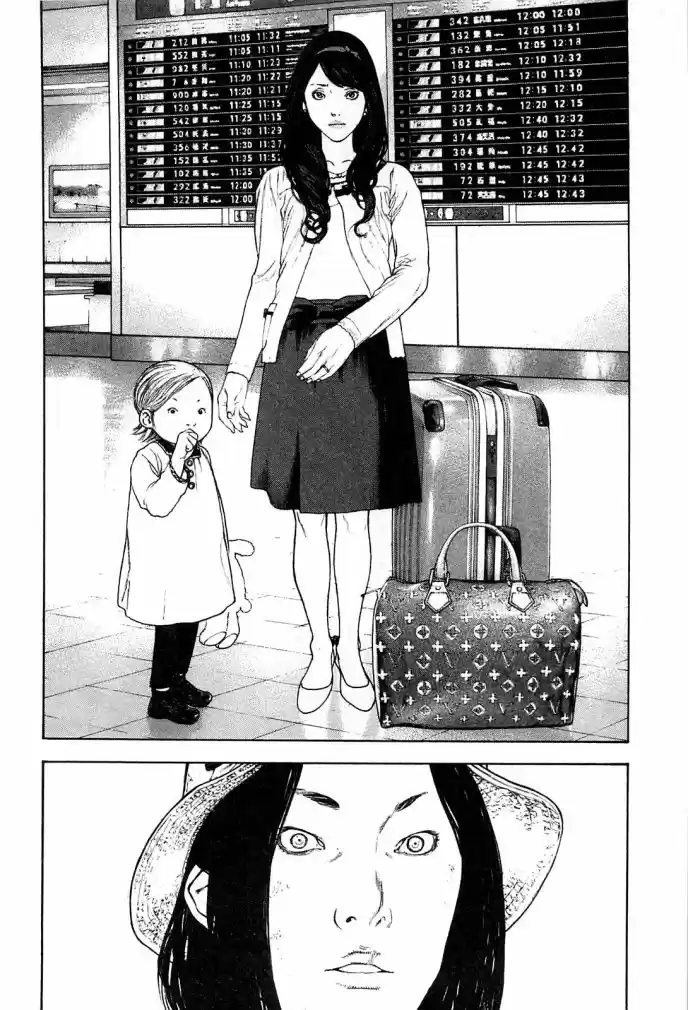 Read The Climber Português Manga Online