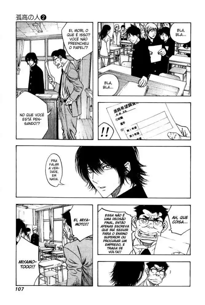 Read The Climber Português Manga Online