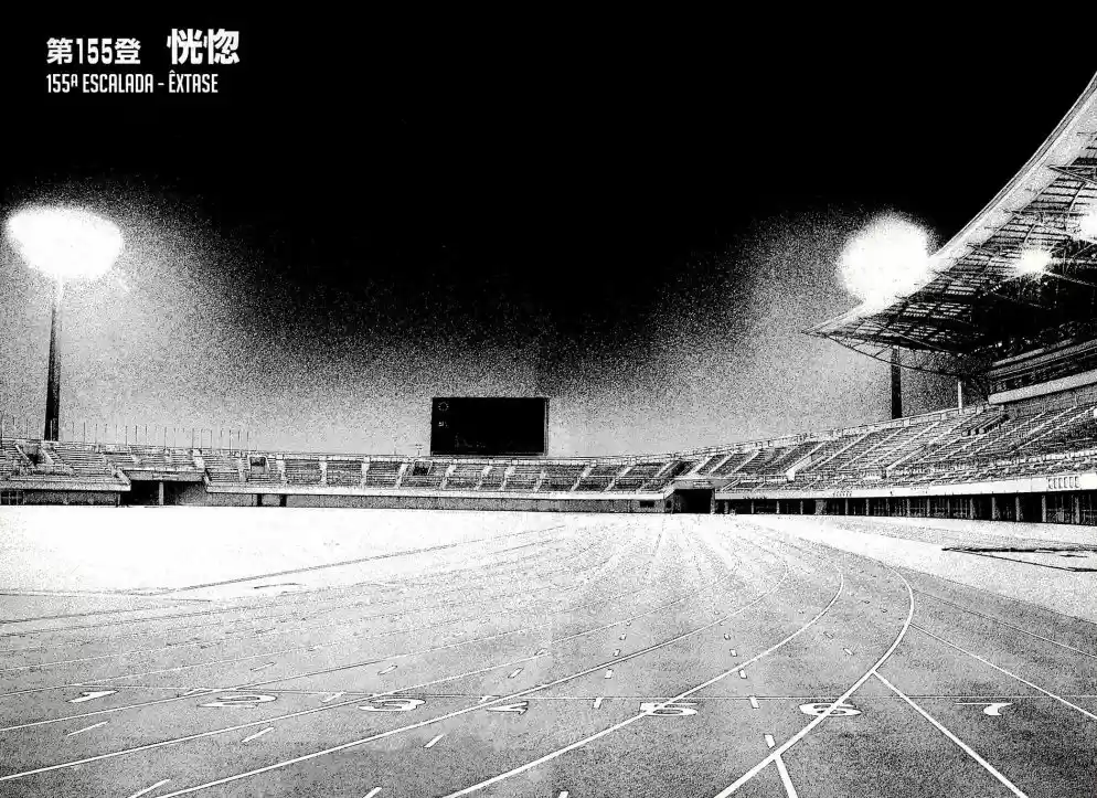 Read The Climber Português Manga Online