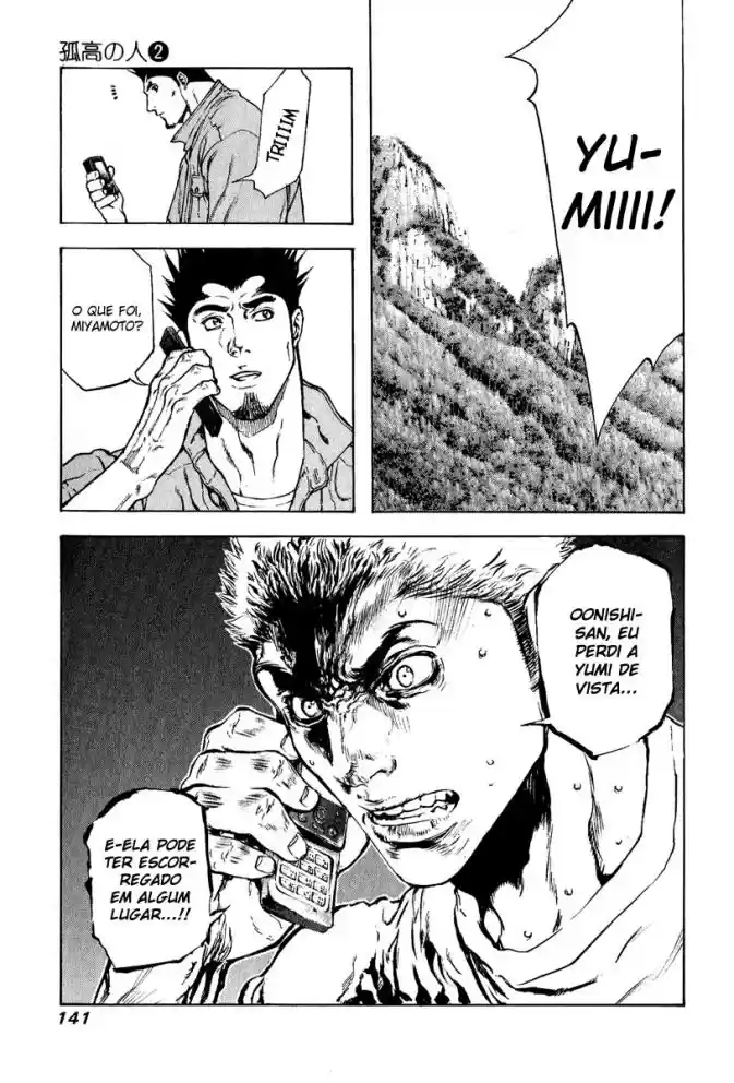 Read The Climber Português Manga Online