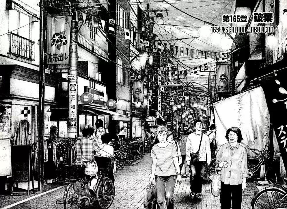 Read The Climber Português Manga Online