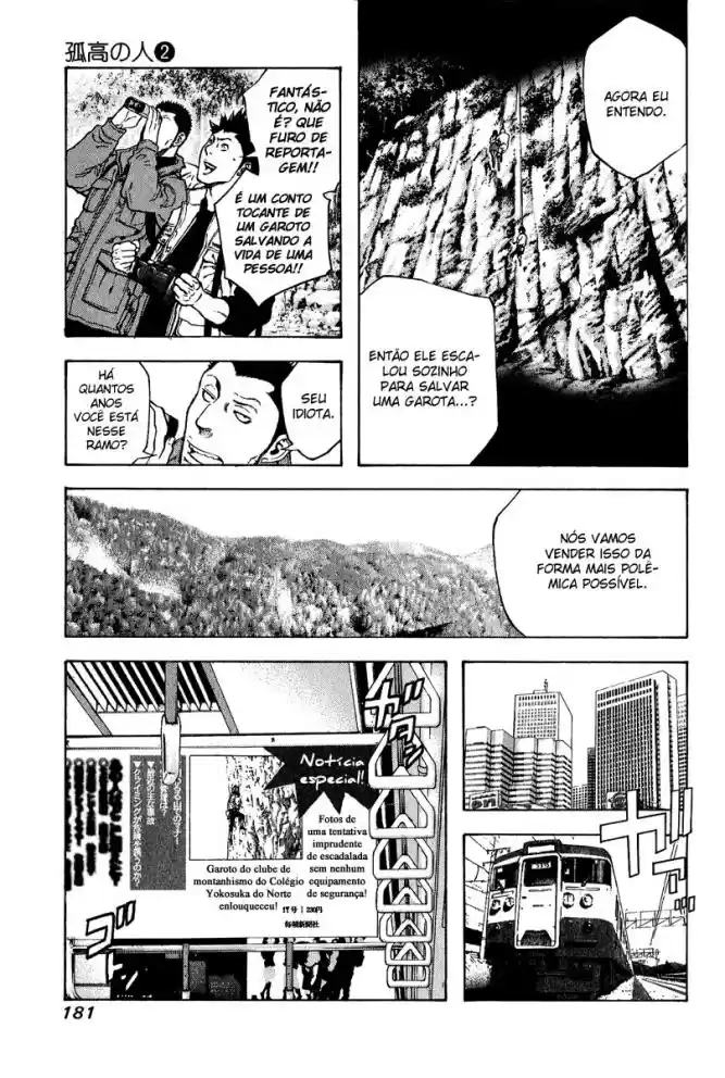 Read The Climber Português Manga Online