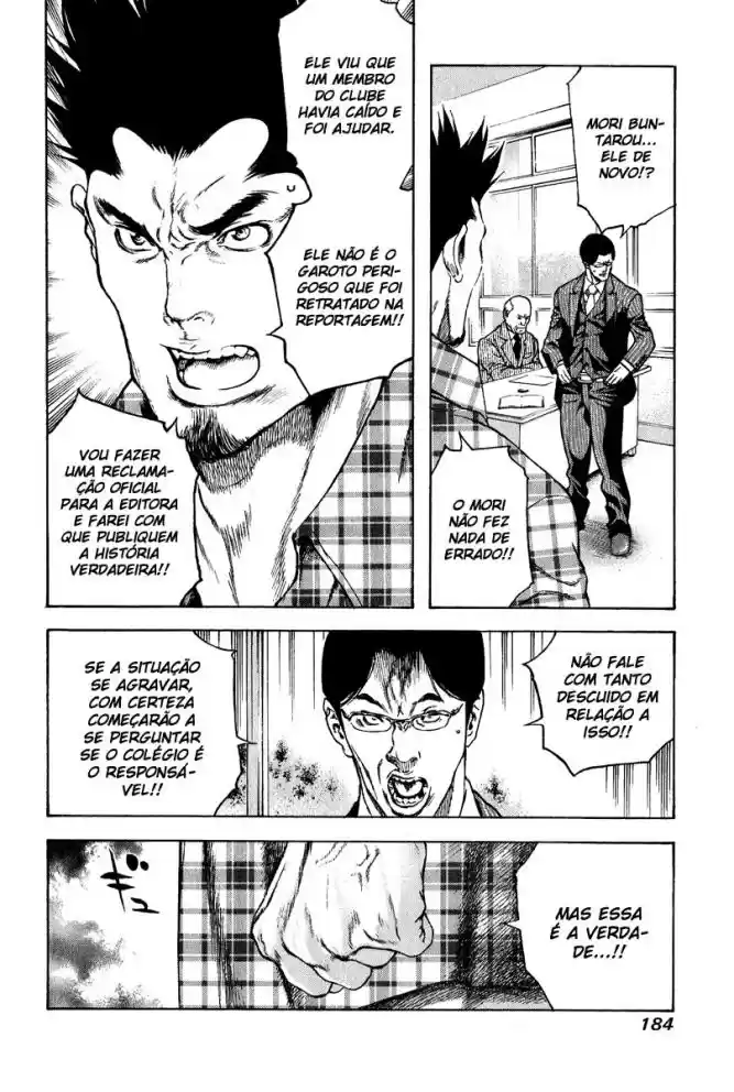 Read The Climber Português Manga Online