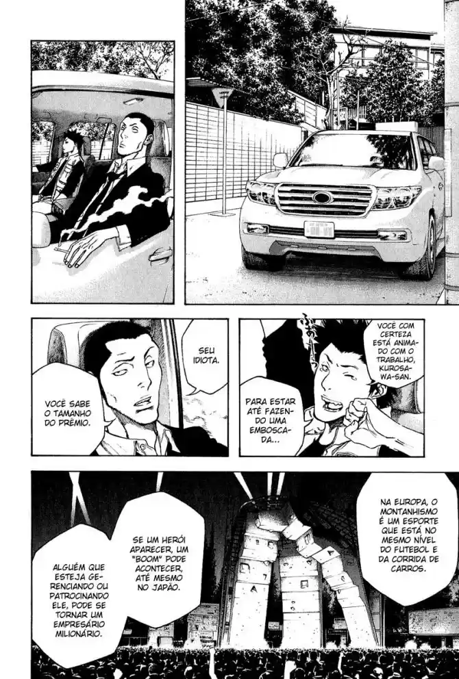 Read The Climber Português Manga Online