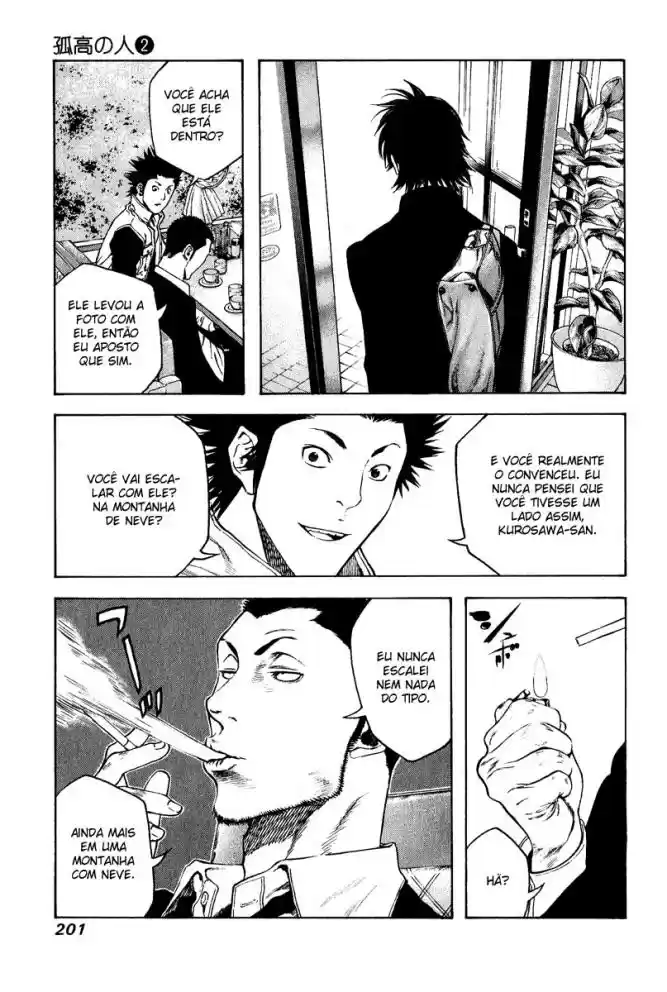 Read The Climber Português Manga Online