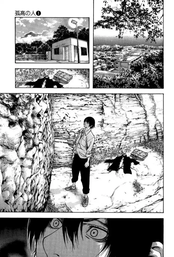 Read The Climber Português Manga Online
