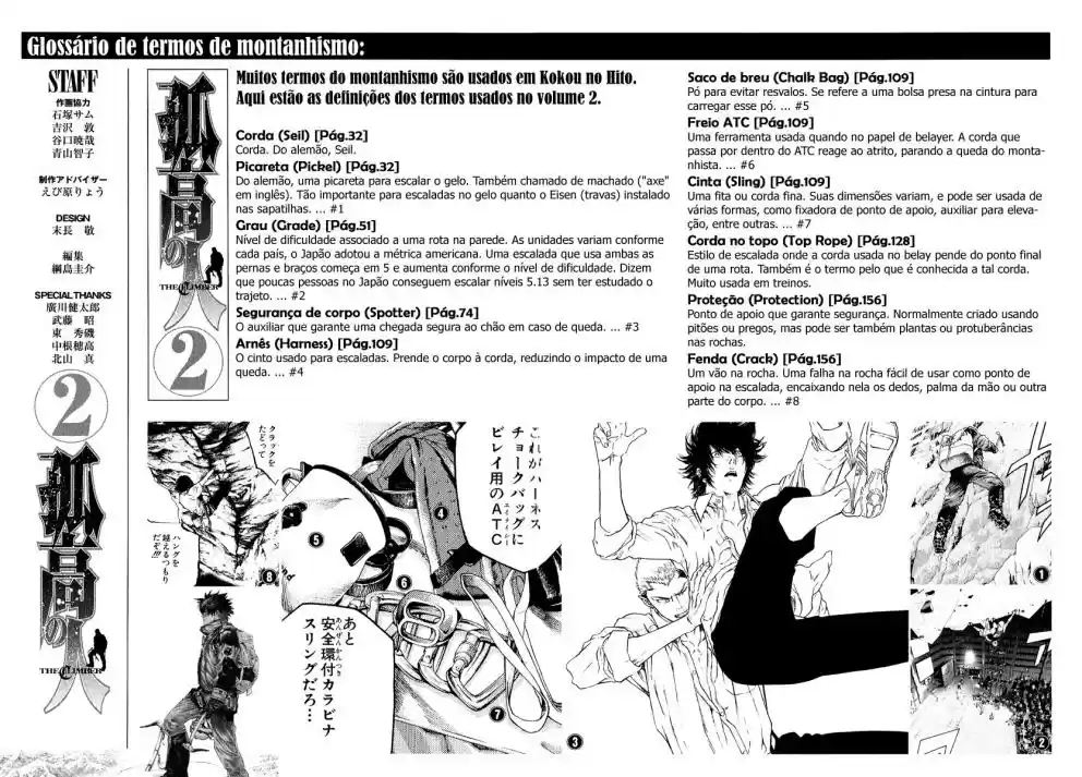 Read The Climber Português Manga Online