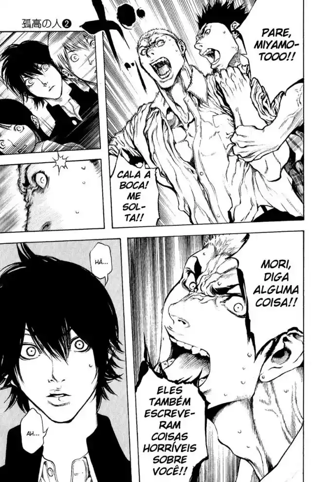 Read The Climber Português Manga Online