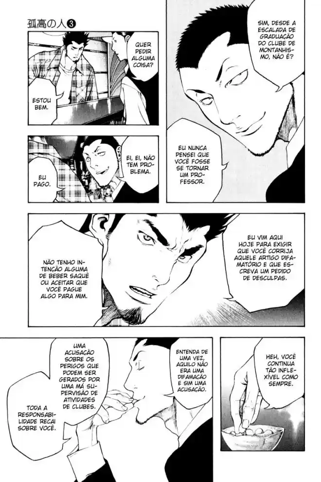 Read The Climber Português Manga Online