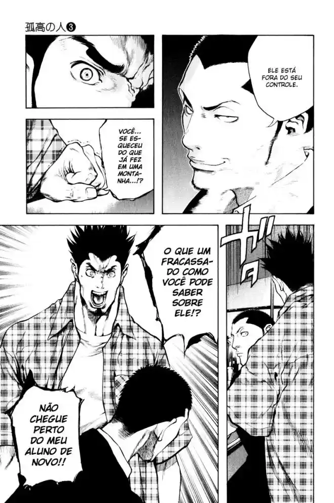 Read The Climber Português Manga Online