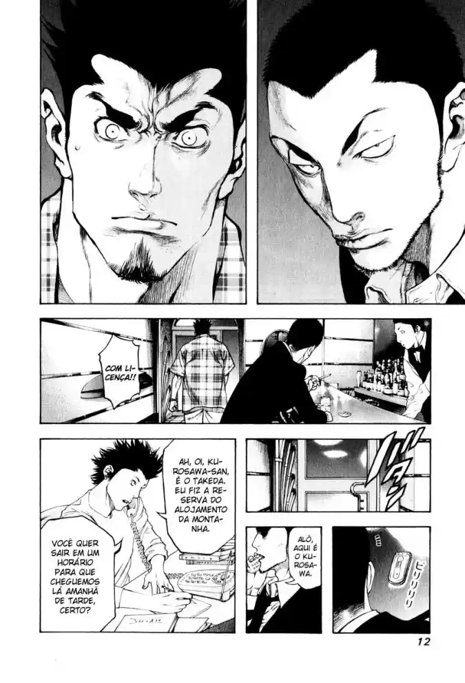 Read The Climber Português Manga Online