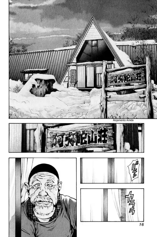 Read The Climber Português Manga Online