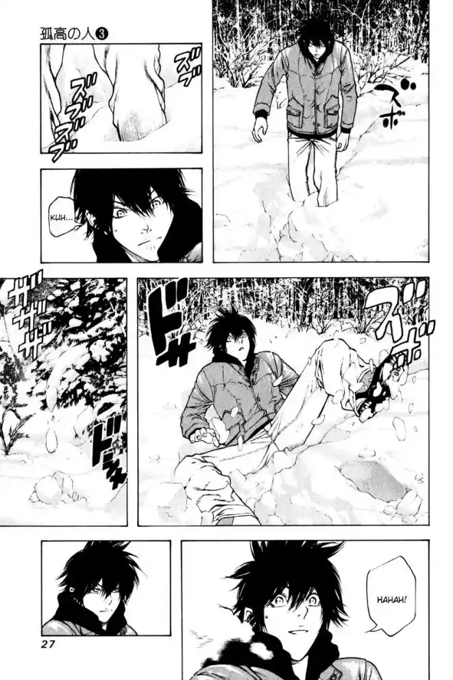 Read The Climber Português Manga Online