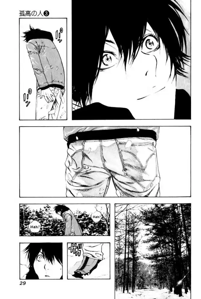 Read The Climber Português Manga Online