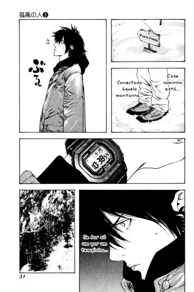 Read The Climber Português Manga Online