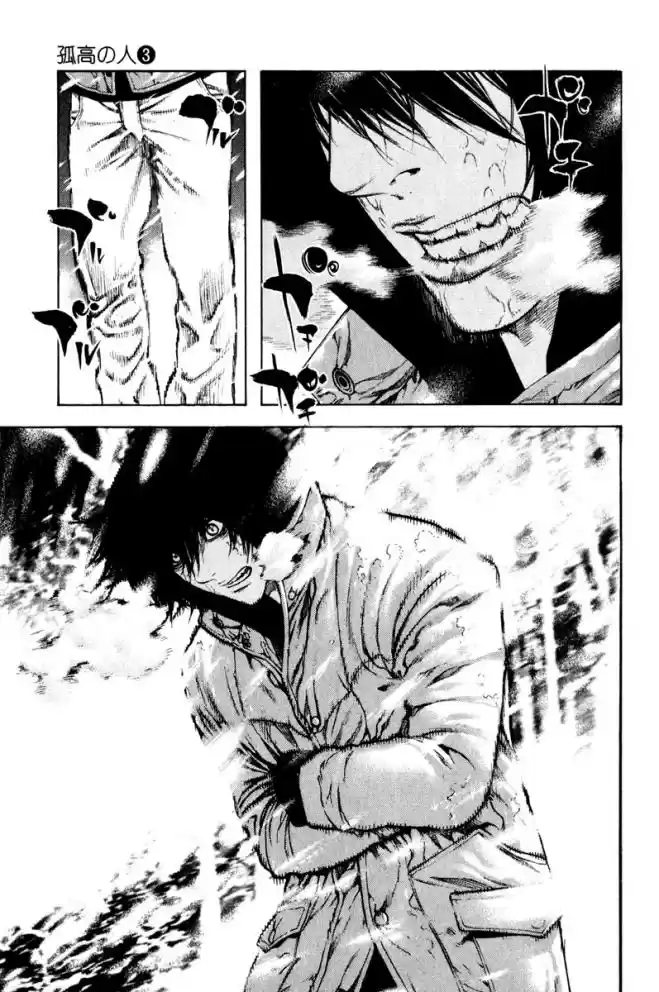 Read The Climber Português Manga Online