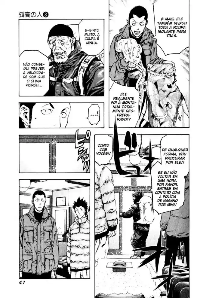 Read The Climber Português Manga Online